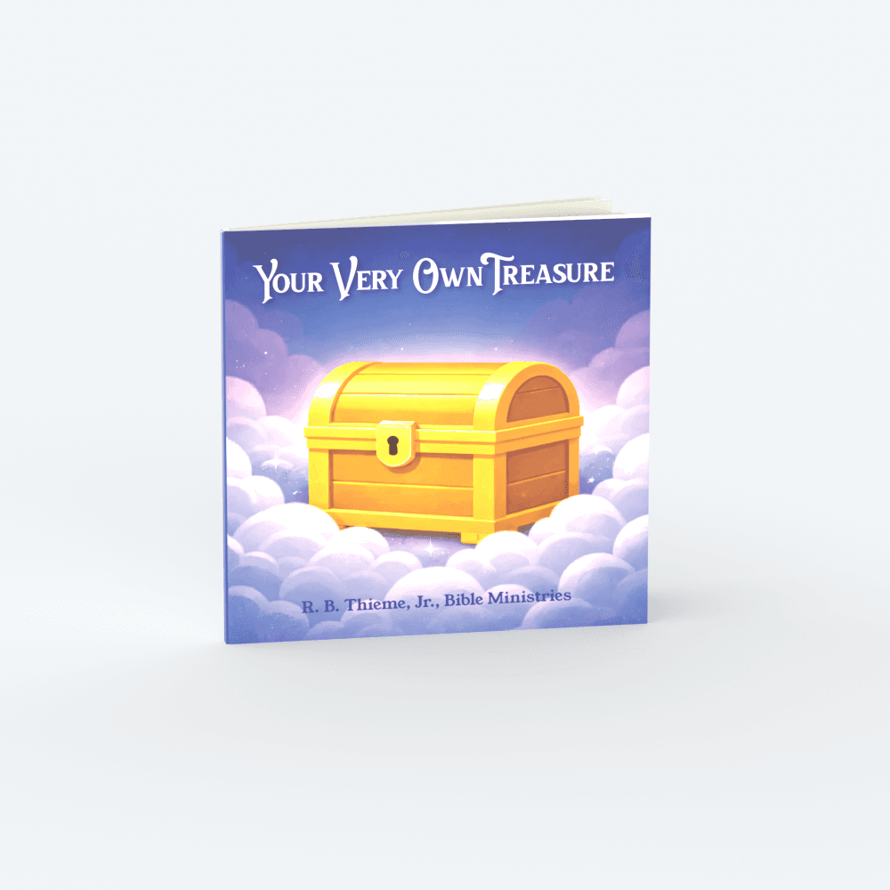 Your Very Own Treasure: Interactive Flip Book